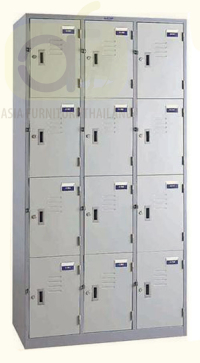 File Cabinet FC 16