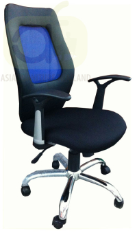 Office Chair C 125