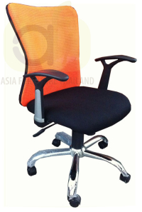 Office Chair C 126