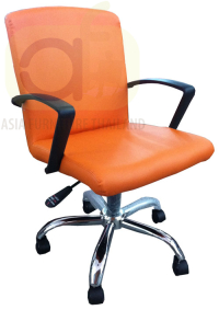Office Chair C 124
