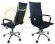 Office Chair C 133