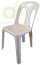 เก้าอี้ ซี 119 (เก้าอี้พลาสติก)