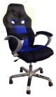 Office Chair C 121 (Manager Chair)
