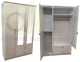 Wardrobe W 7